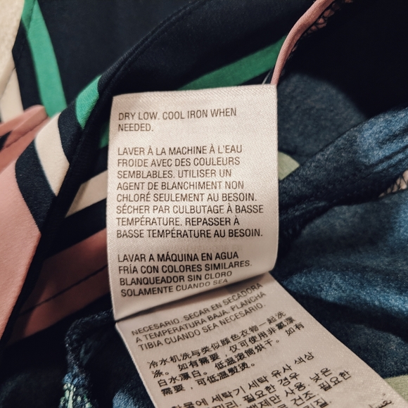 Bar III Skirt Size 4 - Picture 6 of 7